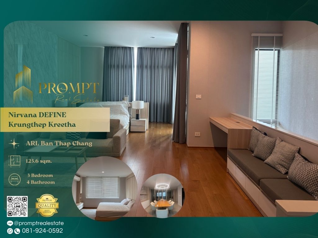 For RentTownhomePattanakan, Srinakarin : MN04810 - Nirvana DEFINE Krungthep Kreetha :  เนอวานา ดีฟายน์ กรุงเทพกรีฑา