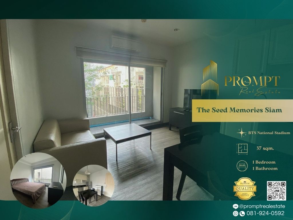 For RentCondoSiam Paragon ,Chulalongkorn,Samyan : ST13405 - The Seed Memories Siam :  เดอะ ซี้ด เมมโมรี่ สยาม