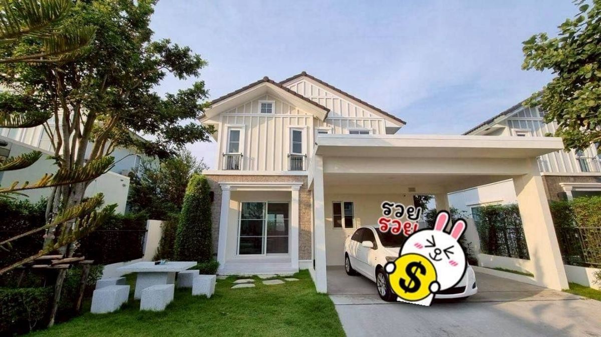 ให้เช่าบ้านพัฒนาการ ศรีนครินทร์ : ให้เช่าบ้านเดี่ยววิลลาจจิโอ ศรีนครินทร์  🏡🎊💸Villaggio Srinakharin  獨棟房屋出租