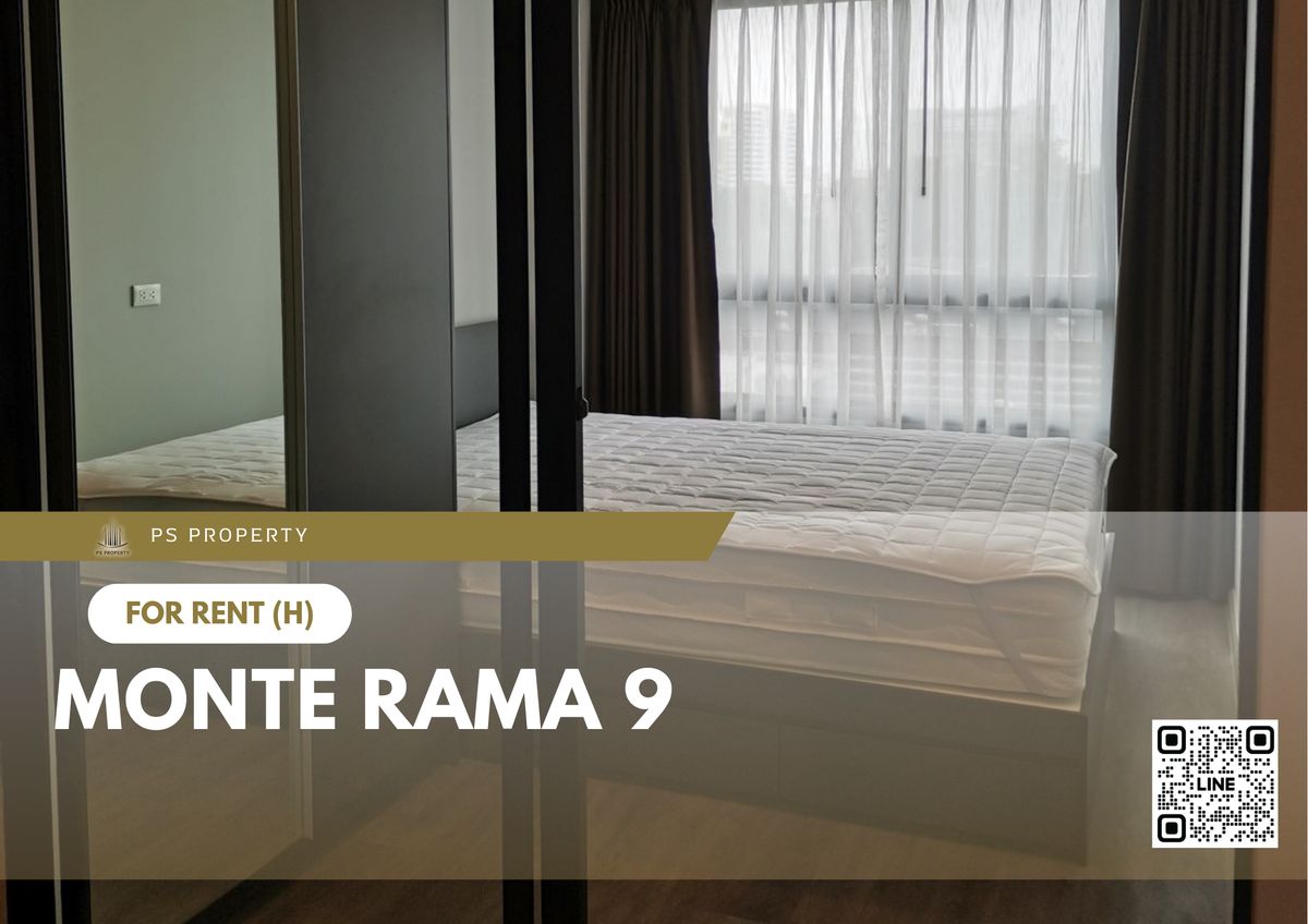 ให้เช่าคอนโดพระราม 9 เพชรบุรีตัดใหม่ RCA : ให้เช่า ✨ Monte Rama 9 ✨ เฟอร์นิเจอร์ และ เครื่องใช้ไฟฟ้าครบ ใกล้ ARL รามคำแหง