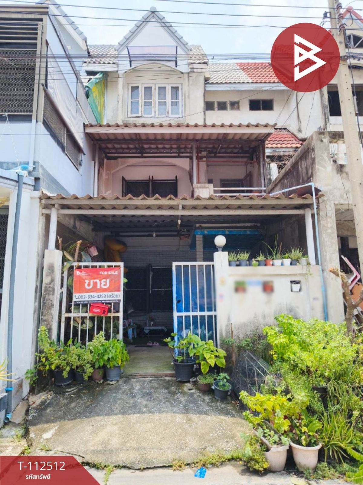 ขายทาวน์โฮมสมุทรปราการ สำโรง : ขายทาวน์เฮ้าส์ หมู่บ้านป้อมปราการ พระสมุทรเจดีย์ สมุทรปราการ ทำเลดี