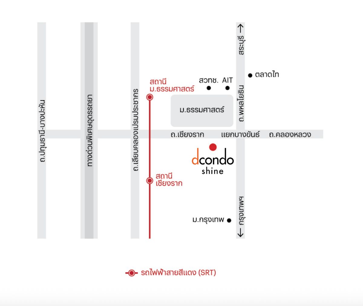 For SaleCondoPathum Thani,Rangsit, Thammasat : 🔥 High-Yield Investment! 6%++ Net Return 🔥 Dcondo Shine Rangsit – Fully furnished, move-in ready units. 💯 Guaranteed best price with exclusive discounts! 📱Call: 𝟎𝟗𝟐-𝟖𝟎𝟖𝟖𝟖𝟗𝟗