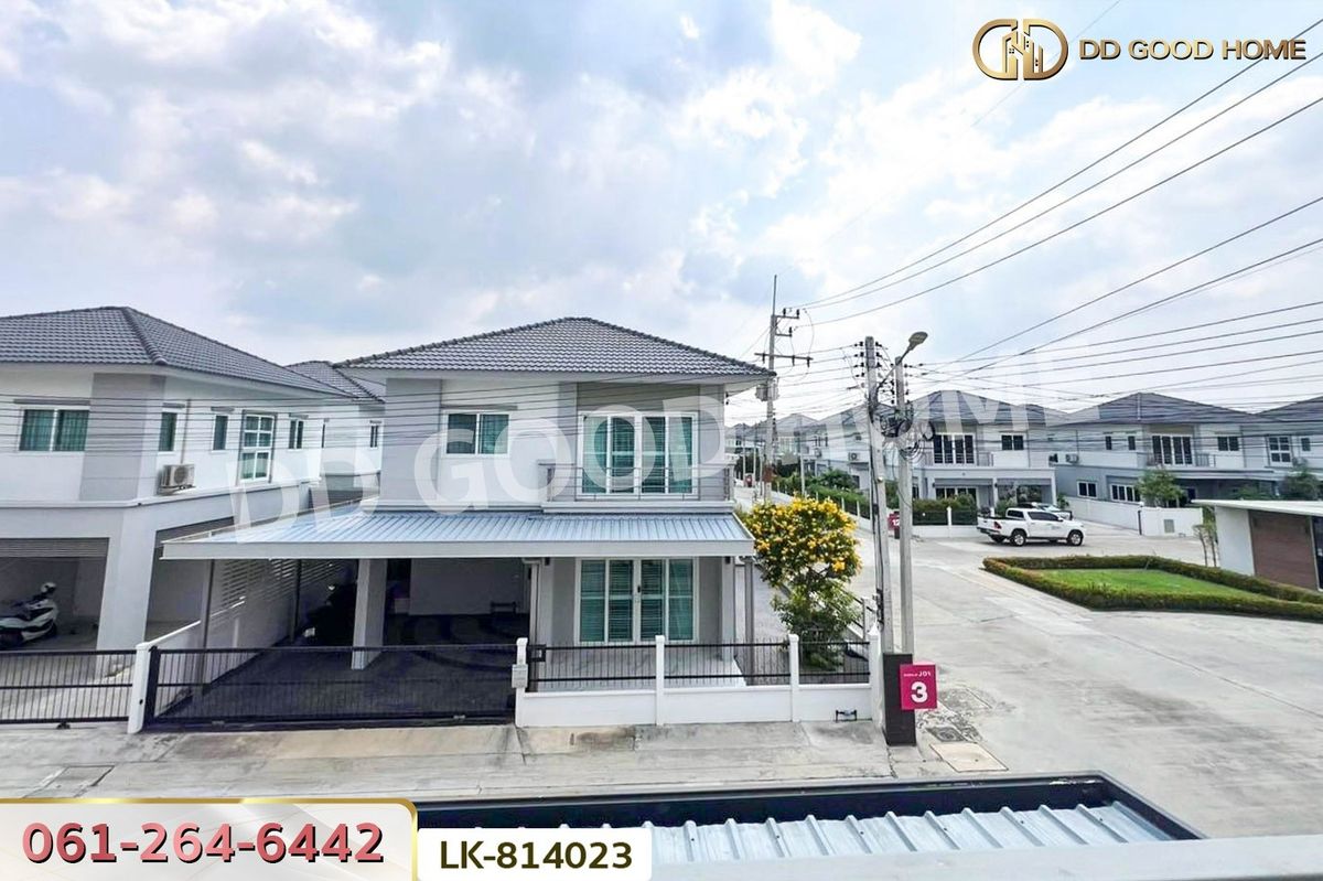 ขายฉะเชิงเทรา : NI-814023 บ้านแฝด คุณาลัย จอย ออน 314 ฉะเชิงเทรา ใกล้เมกาโฮม