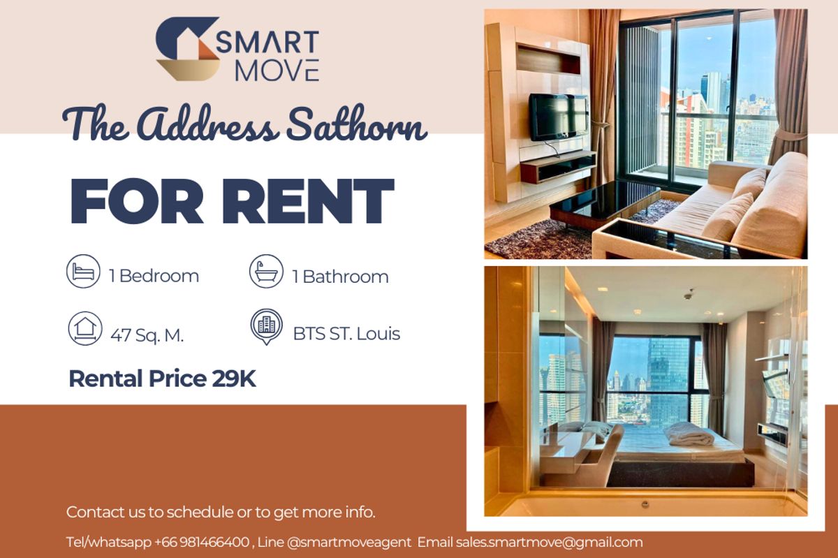 ให้เช่าคอนโดสาทร นราธิวาส : 🔥 สำหรับเช่า !! 🔥 Code C20230109689..........The Address Sathorn, 1 ห้องนอน, 1 ห้องน้ำ, ชั้นสูง 25++,  ห้องทิศตะวันออก, แต่งครบ, พร้อมเข้าอยู่  📣📣