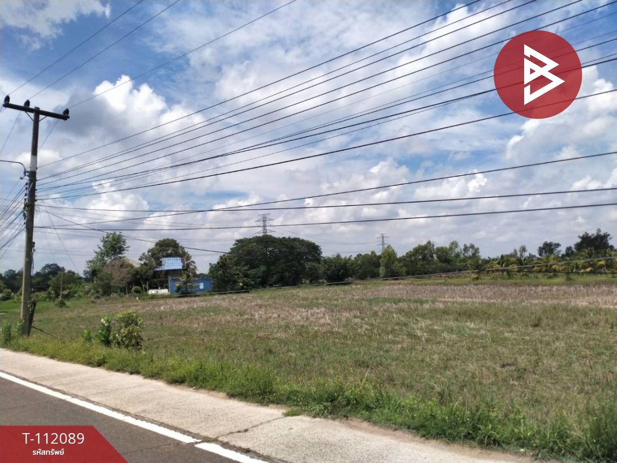 ขายที่ดินอุบลราชธานี : ขายที่ดิน เนื้อที่ 11 ไร่ 65 ตร.วา ปะอาว อุบลราชธานี