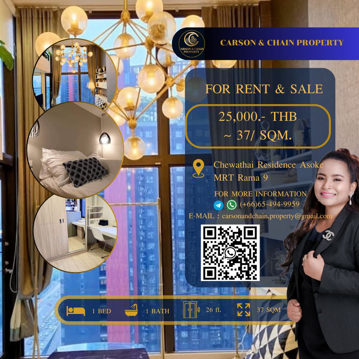 ให้เช่าคอนโดพระราม 9 เพชรบุรีตัดใหม่ RCA : Chewathai Residence Asoke