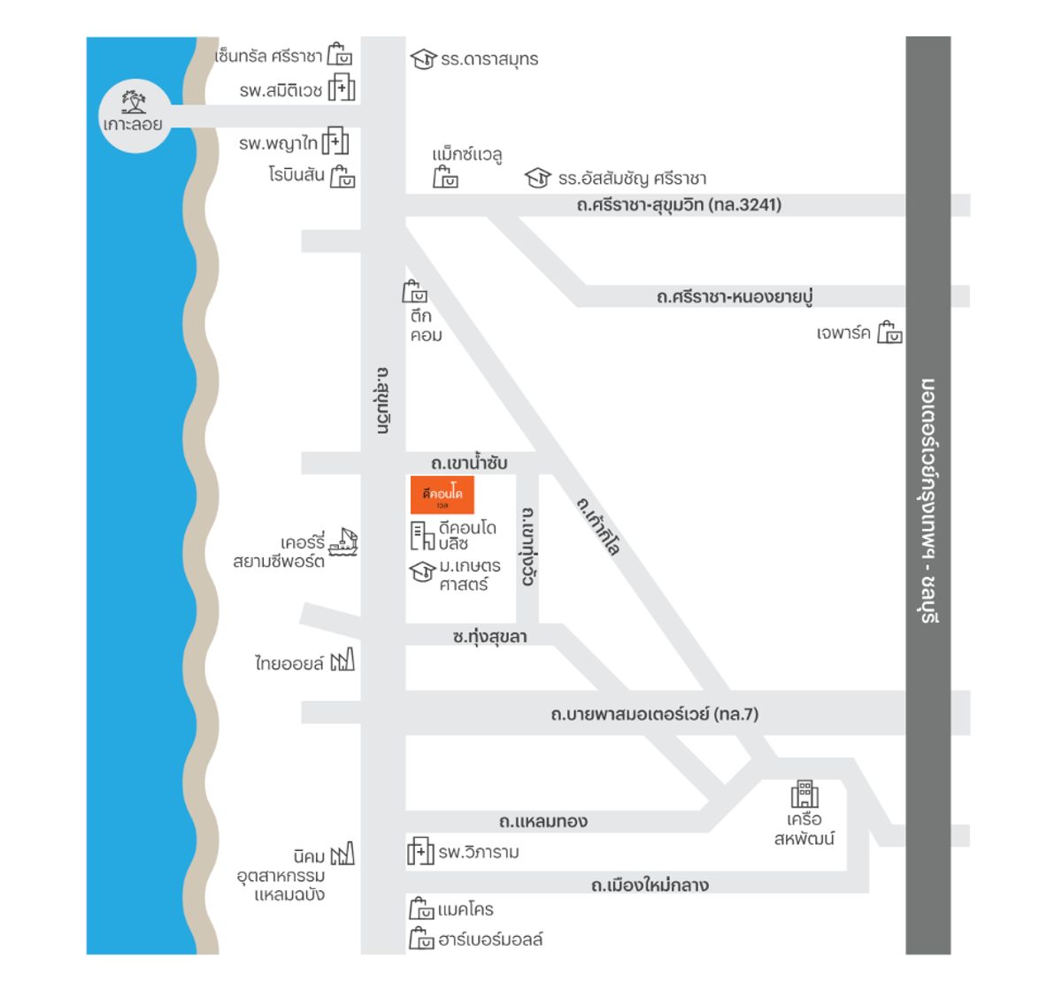 For SaleCondoSriracha Laem Chabang Ban Bueng : 🔥 Guaranteed Yield 14% for 2 Years Dcondo Vale Sriracha Fully furnished unit with complete electrical appliances. Special discounts available. Best price guaranteed! 💯 📱 092-8088899