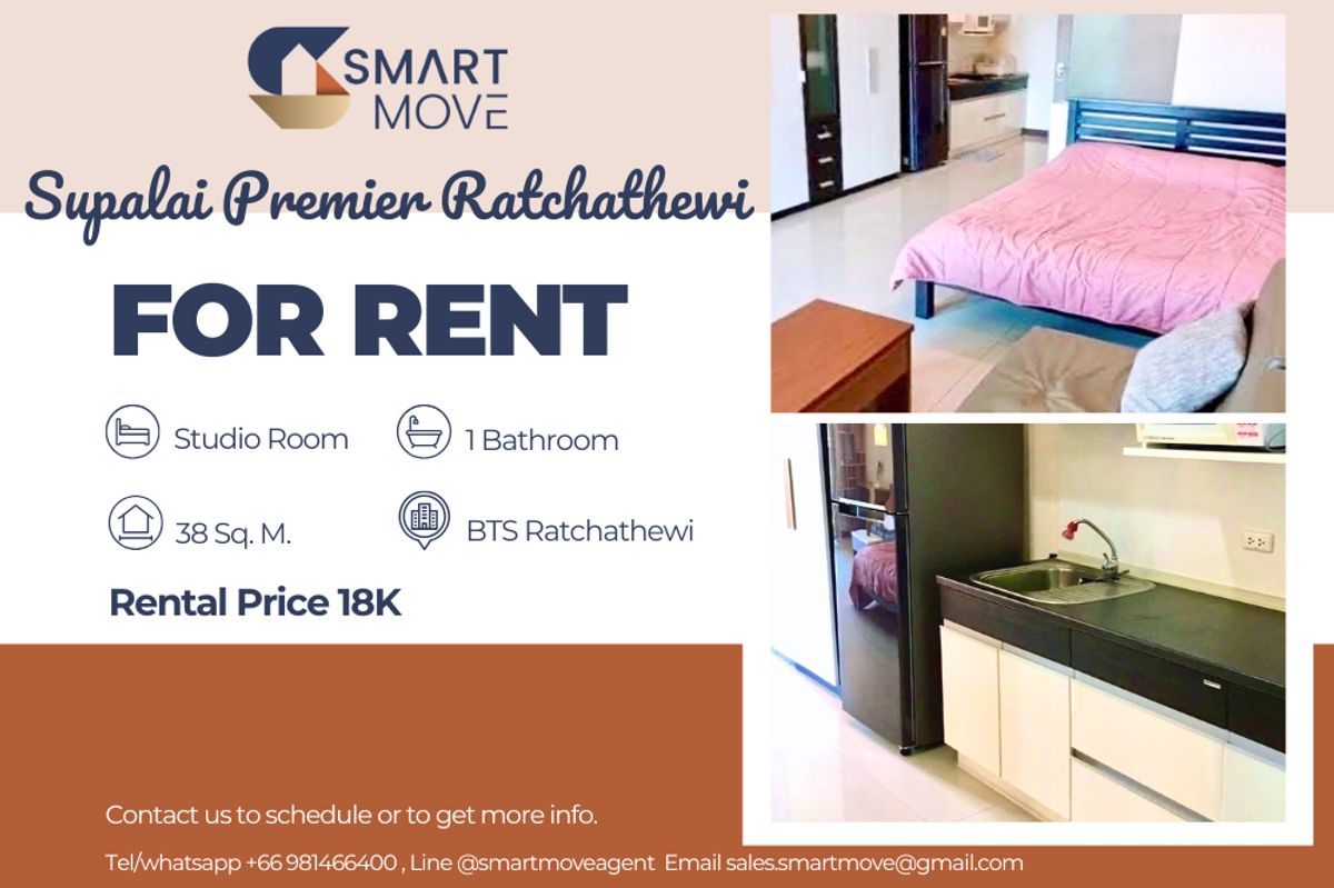 For RentCondoRatchathewi,Phayathai : 🔥 For Rent !!🔥 Code C20250500043..........Supalai Premier Ratchathewi, Studio room, 1 bathroom, high floor 14+, pool view / City view, furnished, ready to move in📣📣