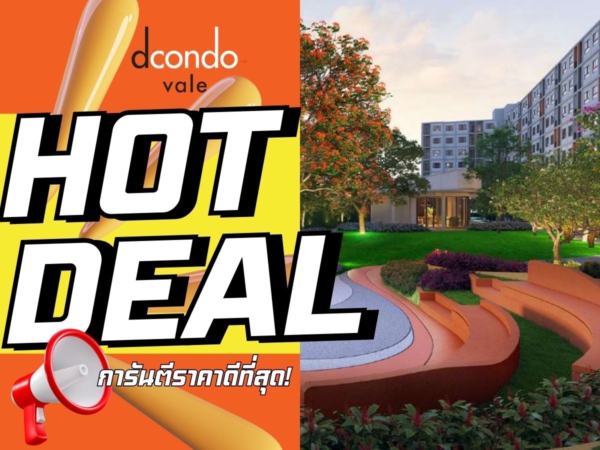 For SaleCondoSriracha Laem Chabang Ban Bueng : 🔥HOT DEAL🔥 Dcondo Vale Sriracha Fully furnished unit with furniture & electrical appliances. Big discount! Guaranteed the best price! 💯 📱092-808-8899