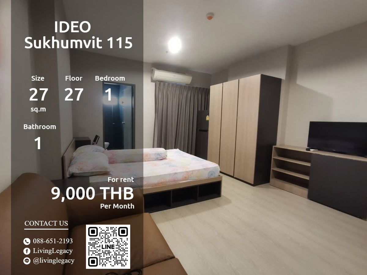 ให้เช่าคอนโดสมุทรปราการ สำโรง : STTG1X ให้เช่าคอนโด IDEO Sukhumvit 115 27 ตร.ม. ชั้น 27 line id : @livinglegacy