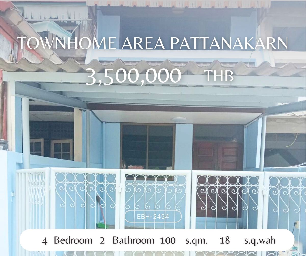 ขายทาวน์โฮมพัฒนาการ ศรีนครินทร์ : 🔥🔥Best price!! For Investor!! 4b3b 3.5mb - Townhome - Pattanakarn 55