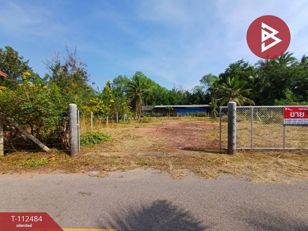 For SaleLandSamut Songkhram : Land for sale in an area of ​​1 ngan 61.5 sq.wahwa, Samut Songkhram