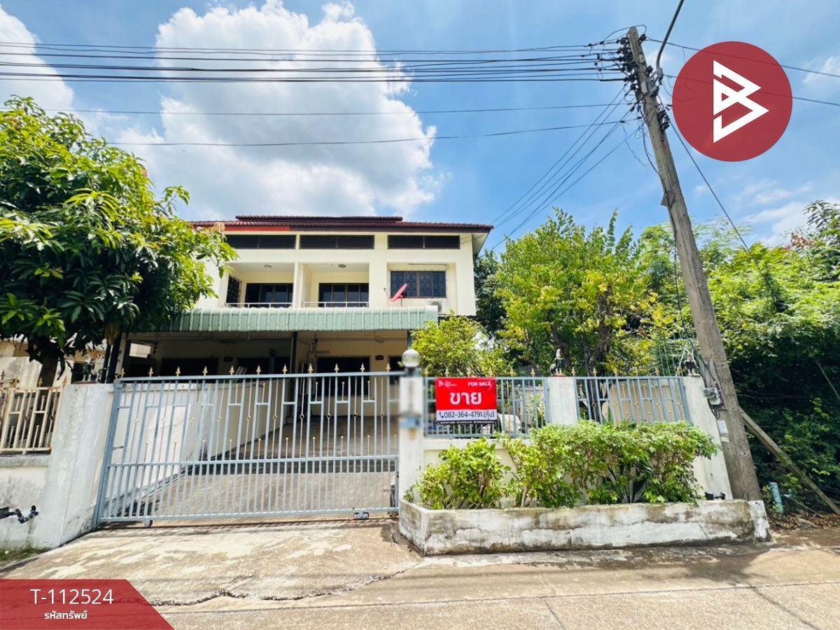 ขายนครปฐม : ขายด่วนบ้านแฝด ซอยภารดี ศาลายา-บางภาษี นครปฐม
