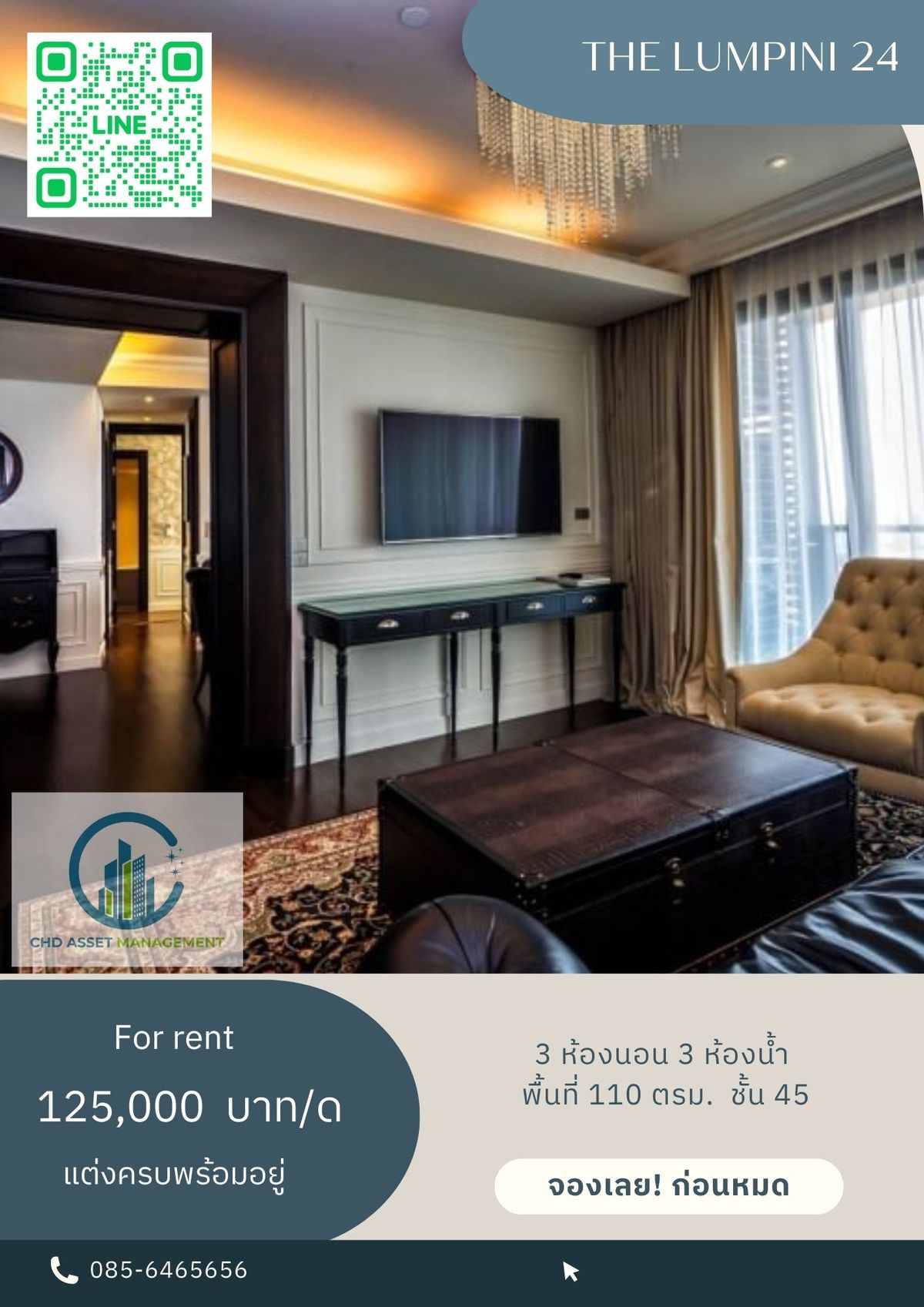 ให้เช่าคอนโดสุขุมวิท อโศก ทองหล่อ : ✨Room for rent The Lumpini 24 ✨ให้เช่า เดอะ ลุมพินี 24 🛏️3 ห้องนอน 3 ห้องน้ำ  