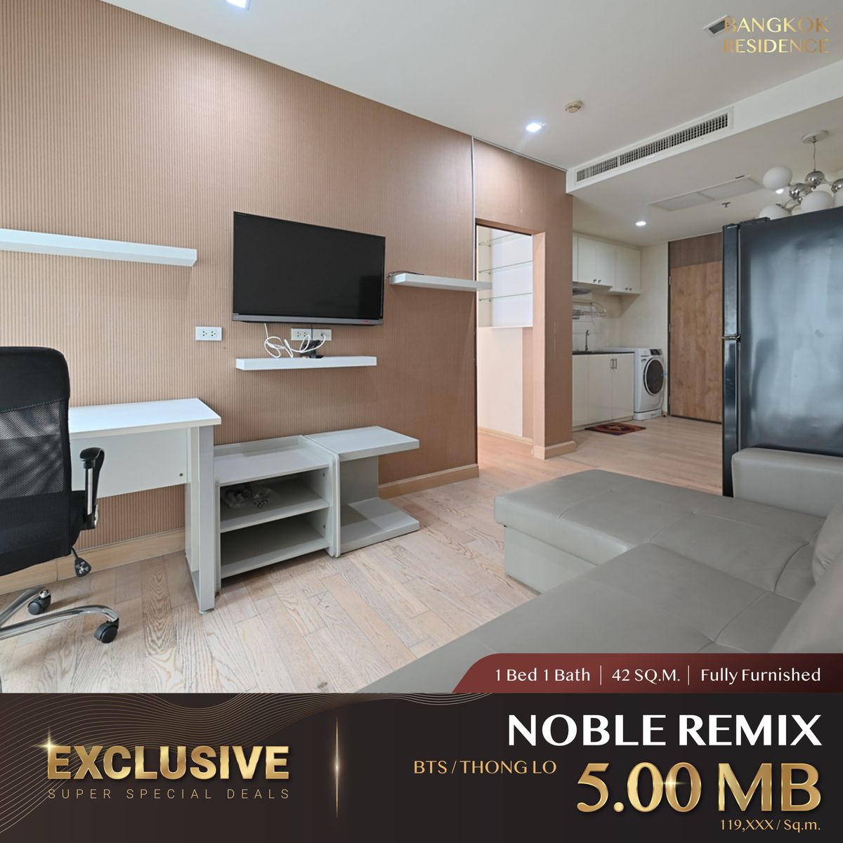 ขายคอนโดสุขุมวิท อโศก ทองหล่อ : ราคาพิเศษเฉพาะยูนิตนี้! Noble Remix, 1 ห้องนอน ถูกกว่าตลาด ใกล้ BTS ทองหล่อ เฉพาะที่ BR เท่านั้น!!