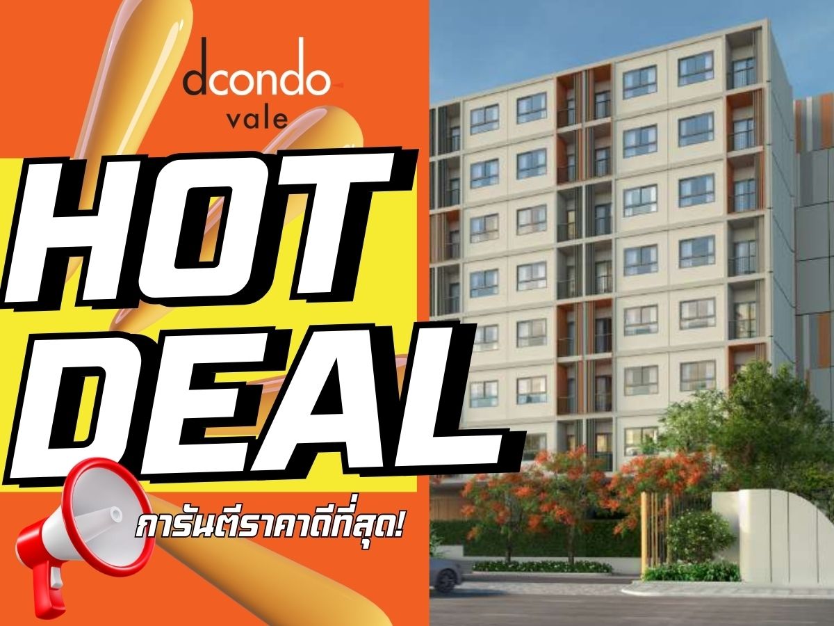 For SaleCondoSriracha Laem Chabang Ban Bueng : 🔥HOT DEAL🔥 Dcondo Vale Sriracha Fully furnished unit with furniture & electrical appliances. Big discount! Guaranteed the best price! 💯 📱092-808-8899