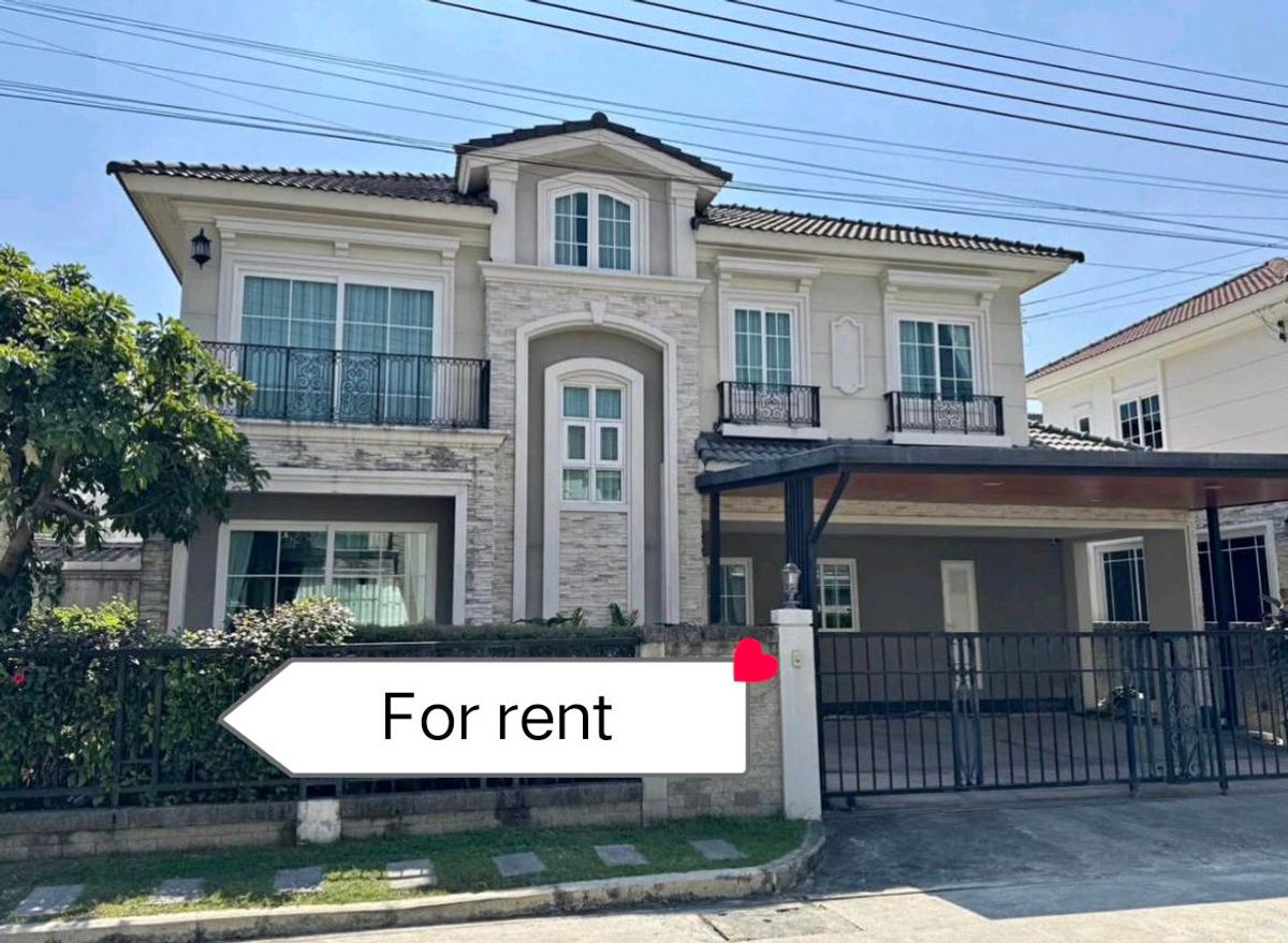 ให้เช่าบ้านเกษตร นวมินทร์ ลาดปลาเค้า : Available 🔥🔥 House for rent Grandio Ladproa - Kaset Nawamin 🔥🔥