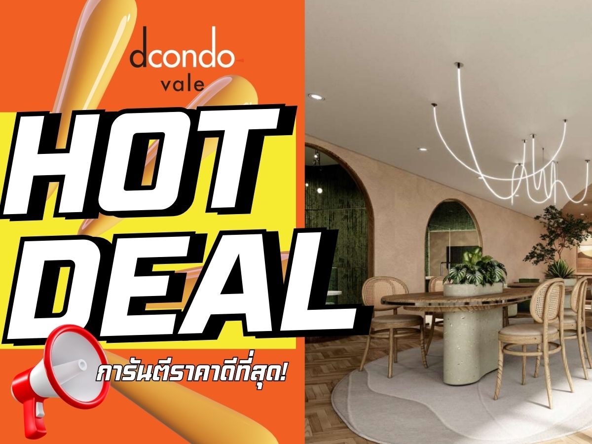 For SaleCondoSriracha Laem Chabang Ban Bueng : 🔥HOT DEAL🔥 Dcondo Vale Sriracha Fully furnished unit with furniture & electrical appliances. Big discount! Guaranteed the best price! 💯 📱092-808-8899