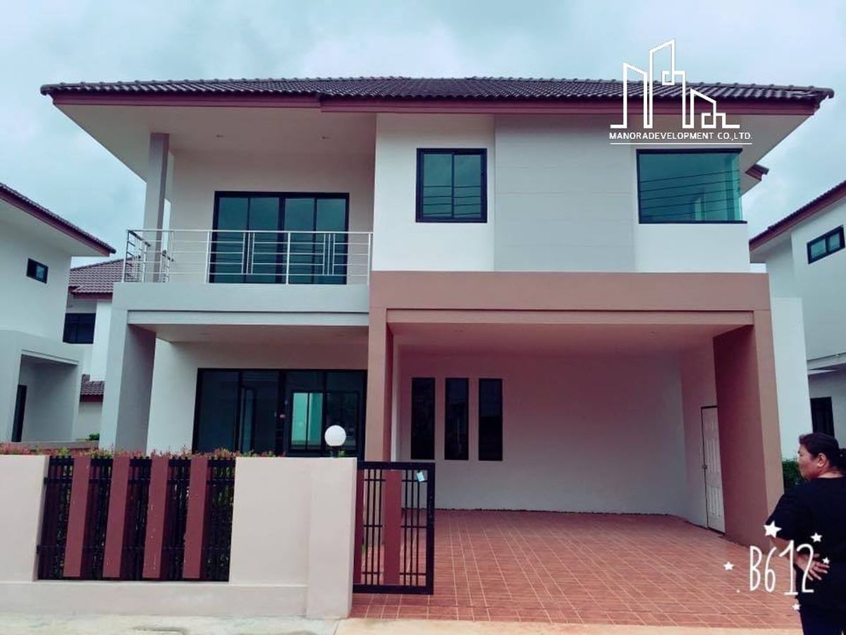ขายบ้านสมุย สุราษฎร์ธานี : 🏠บ้านเดี่ยว2 ชั้น ม.รินทอง2 บางชุมโถ
