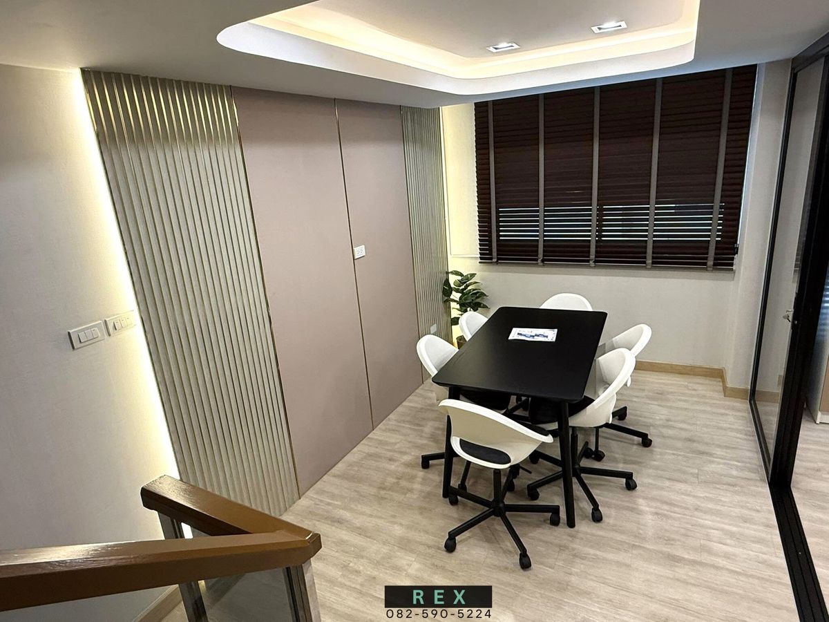 ให้เช่าโฮมออฟฟิศโชคชัย4 ลาดพร้าว71 : ให้เช่า Home office โฮมออฟฟิศ โชคชัย4 ลาดพร้าว71 นาคนิวาส ขนาด 300 ตร.ม. ใกล้ เซ็นทรัลอีสวิลต์ (Central EastVille)