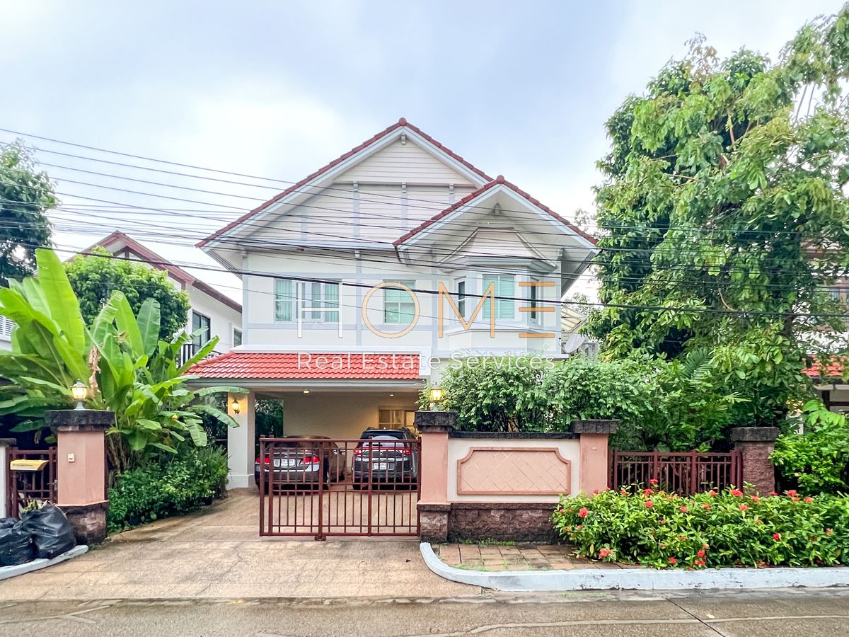 ขายบ้านนวมินทร์ รามอินทรา : ลัดดารมย์ วัชรพล / 3 ห้องนอน (ขาย), Laddarom Watcharapol / 3 Bedrooms (FOR SALE) FEW253