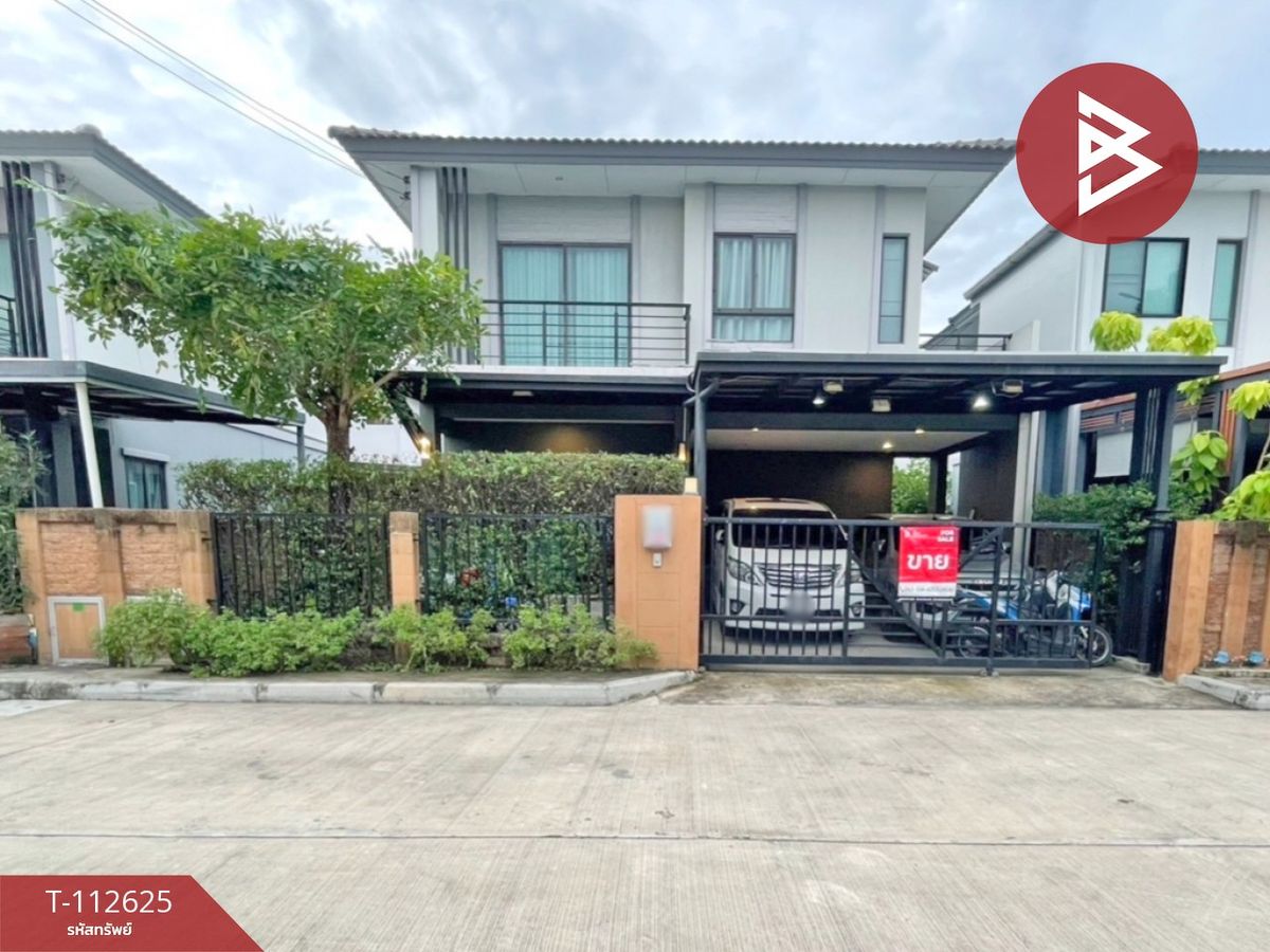 ขายสมุทรปราการ สำโรง : ขายบ้านแฝด หมู่บ้านเดอะแพลนท์ กิ่งแก้ว-เทพารักษ์ (The Plant Kingkaew-Theparak) บางพลี สมุทรปราการ