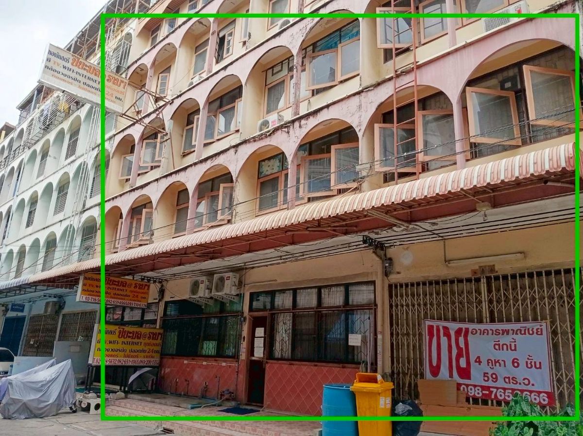 ขายอาคารพาณิชย์รามคำแหง หัวหมาก : 🏢 ขายตึกแถว 4 คูหา ทำเลทองรามคำแหง ใกล้ BTS สายสีส้ม เหมาะลงทุนทำหอพัก/ปล่อยเช่า!