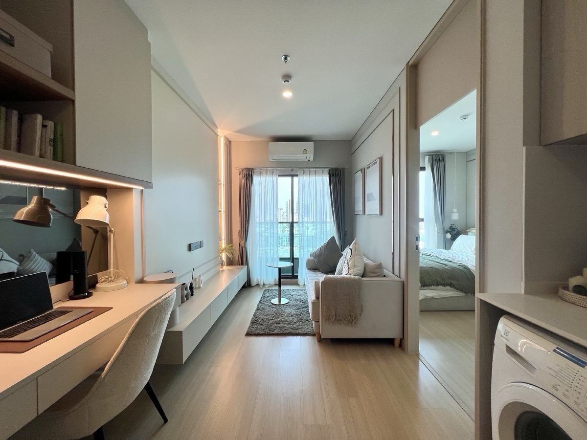 ขายคอนโดเกษตรศาสตร์ รัชโยธิน : 🏙️ลุมพินี พาร์ค พหล32 ห้องแต่งครบพร้อมเฟอร์ฯ✨ เพียง 3.19 ล้าน 📲 095-9299924 (K.เบนซ์) 