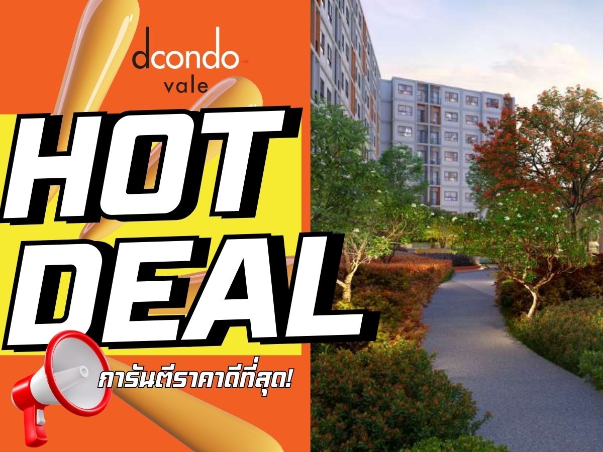 For SaleCondoSriracha Laem Chabang Ban Bueng : 🔥 Guaranteed Yield 14% for 2 Years Dcondo Vale Sriracha Fully furnished unit with complete electrical appliances. Special discounts available. Best price guaranteed! 💯 📱 092-8088899