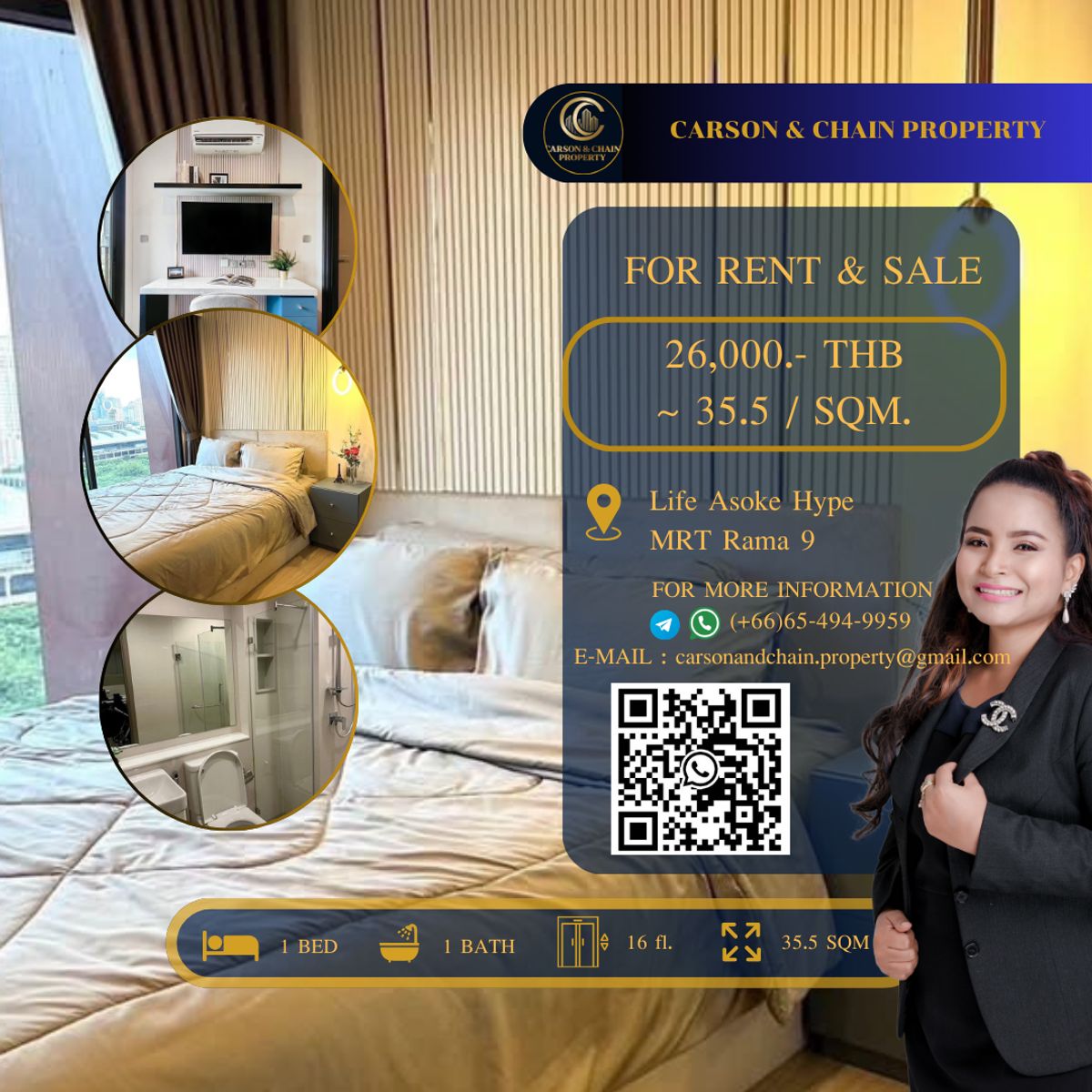ให้เช่าคอนโดพระราม 9 เพชรบุรีตัดใหม่ RCA : Life Asoke Hype 