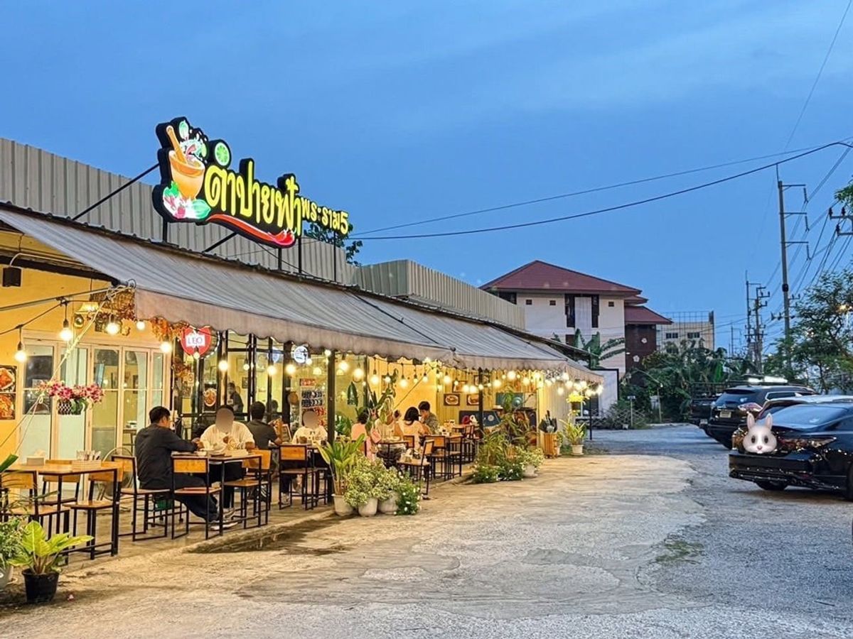 เซ้งร้านค้า/ตลาดนัดพระราม 5 ราชพฤกษ์ บางกรวย : เซ้งด่วนร้านตำ พระราม 5 ถนนนครอินทร์ เปิดมา2ปีกว่า มีที่จอดรถเยอะ