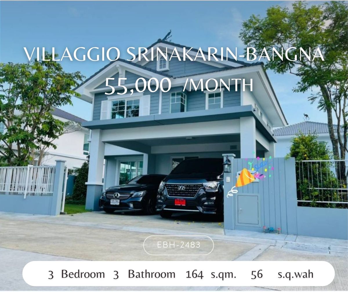 For RentHouseBangna, Bearing, Lasalle : House for rent Villaggio Srinakarin-Bangna Near Mega Bangna Raising animals. House for Rent at Villaggio Srinakarin-Banna Near Mega Bangna