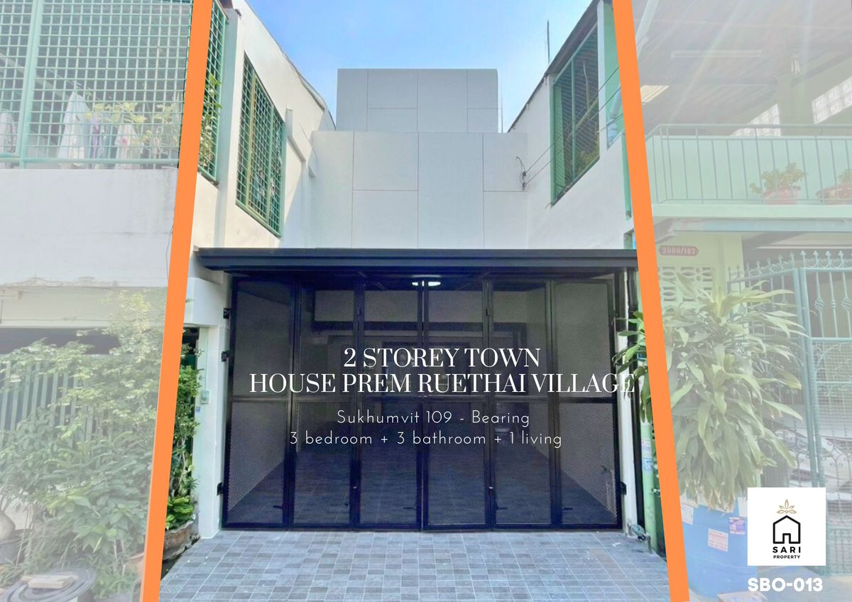ขายทาวน์โฮมบางนา แบริ่ง ลาซาล : ทาวน์เฮาส์ 2 ชั้น🔥 รีโนเวทใหม่ 🔥สุขุมวิท 109 ใกล้ BTS แบริ่ง ราคาถูกกว่าคอนโด