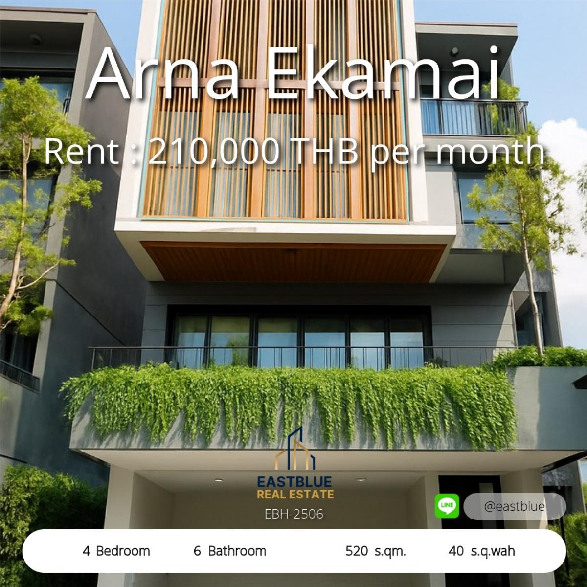 ให้เช่าบ้านอ่อนนุช อุดมสุข : คอนโดหรู 4 ห้องนอน ทำเลทองเอกมัย ใกล้ BTS เอกมัย | Arna Ekamai 520 ตรม 210,000 บาท/เดือน Luxury Condo for Rent & Sale, 4 Bedrooms, Ekamai Area, Near BTS Ekamai | Arna Ekamai 520 sqm 210,000 THB/month