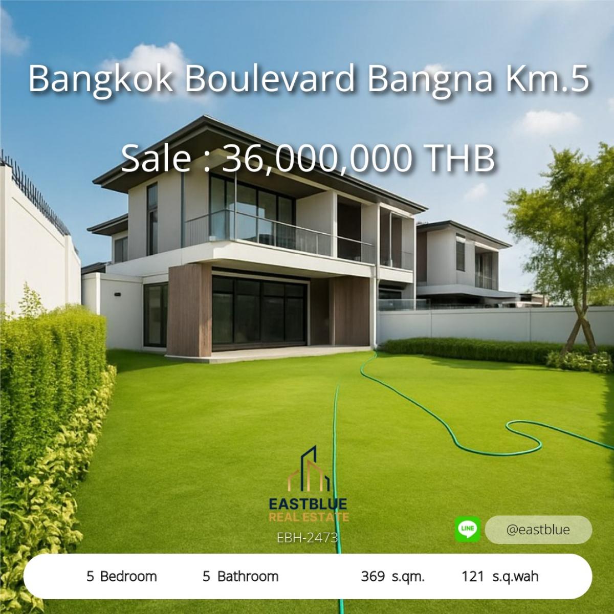 ขายบ้านบางนา แบริ่ง ลาซาล : บ้านเดี่ยวโครงการ Bangkok Boulevard Bangna Km.5 พร้อมเข้าอยู่ ติดถนนใหญ่ เดินทางง่ายใกล้แหล่งช็อปปิ้ง บนเส้นบางนา-ตราด