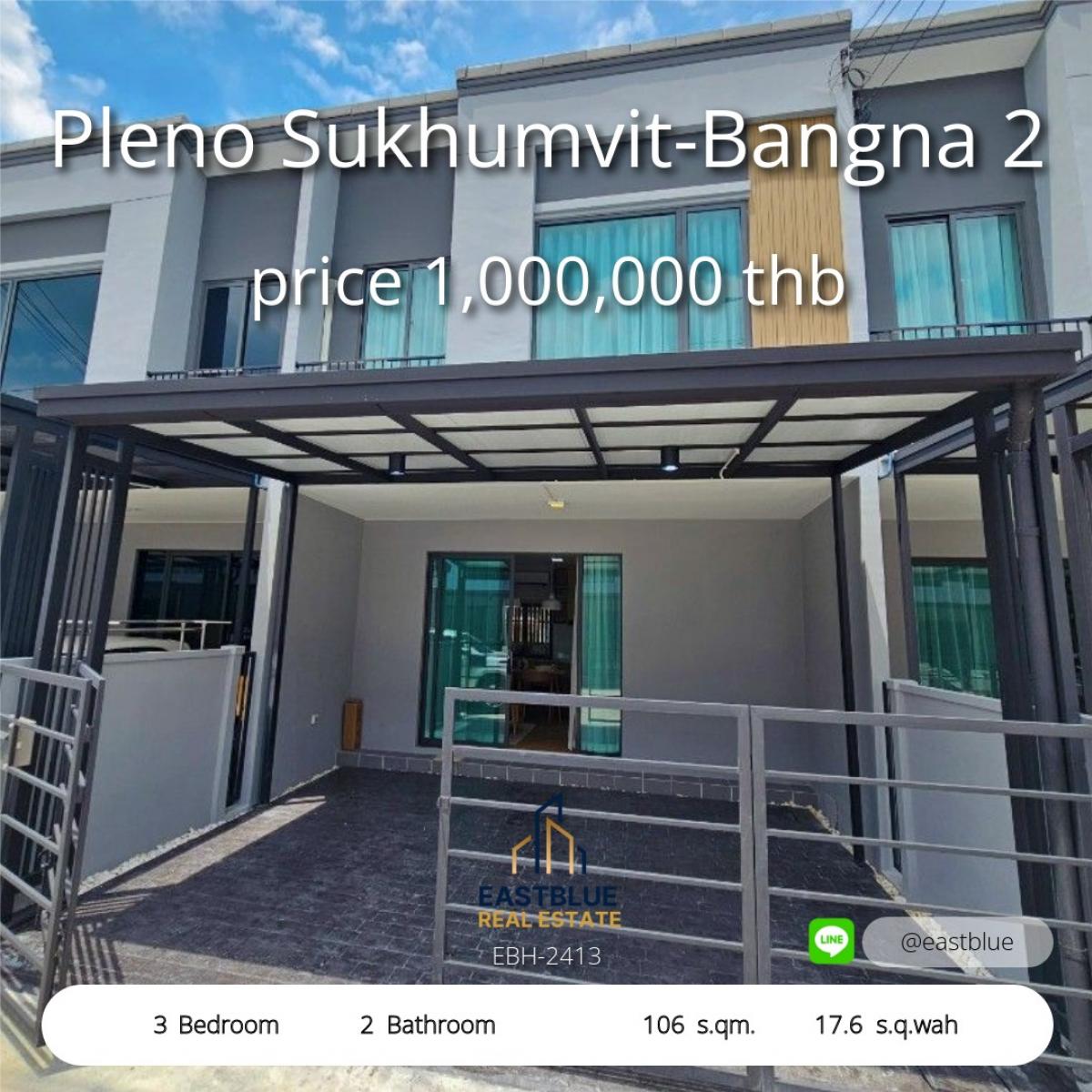 For RentTownhomeBangna, Bearing, Lasalle : New Townhouse for Rent Pleeno Sukhumvit -Banna 2 Mega Bangna New Townhome Rental Fair, PLUNO, Sukhumvit - Bangna 2 Mega Bangna