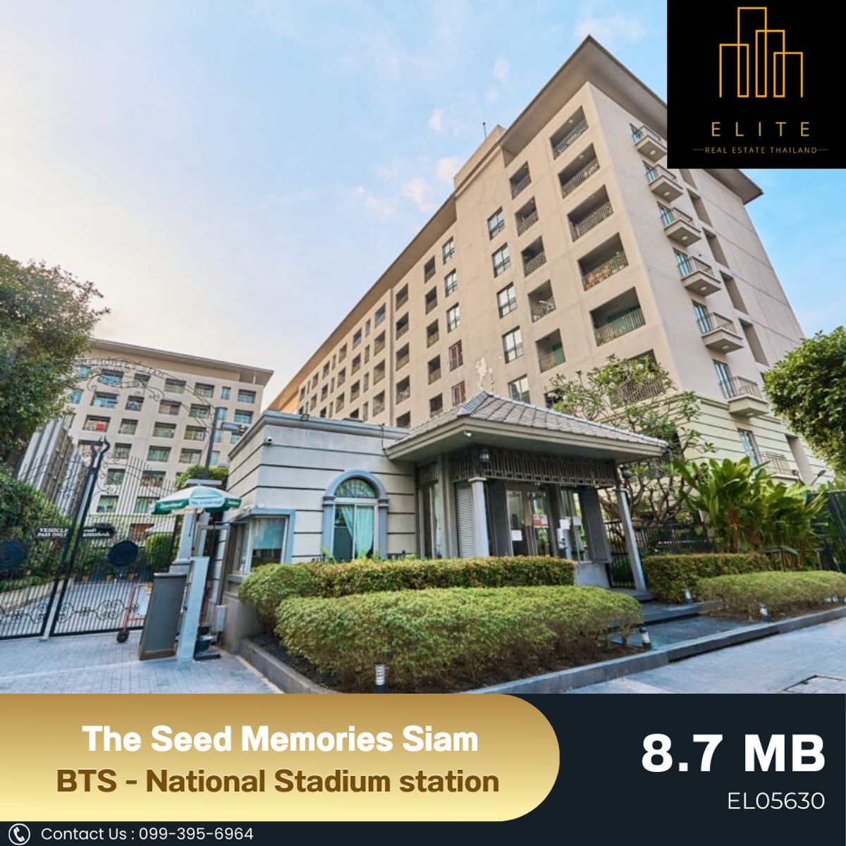 ขายคอนโดสยาม จุฬา สามย่าน : ✨คอนโด Low Rise ใจกลางเมือง สิ่งอำนวยความสะดวกรอบด้าน ราคาน่ารักสบายกระเป๋า 💯