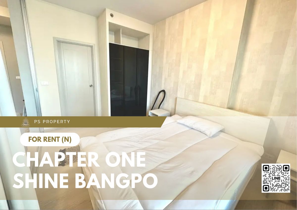 ให้เช่าคอนโดบางซื่อ วงศ์สว่าง เตาปูน : ให้เช่า 🔥 Chapter One Shine Bangpo 🔥 เฟอร์นิเจอร์ และ เครื่องใช้ไฟฟ้าครบ ใกล้ The Mall งามวงศ์วาน