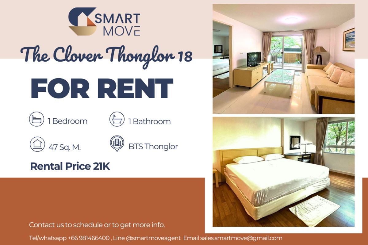 ให้เช่าคอนโดสุขุมวิท อโศก ทองหล่อ : 🔥 สำหรับเช่า !!🔥 Code C20240300085..........The Clover Thonglor, 1 ห้องนอน, 1 ห้องน้ำ, แต่งครบ, พร้อมเข้าอยู่ 📣📣