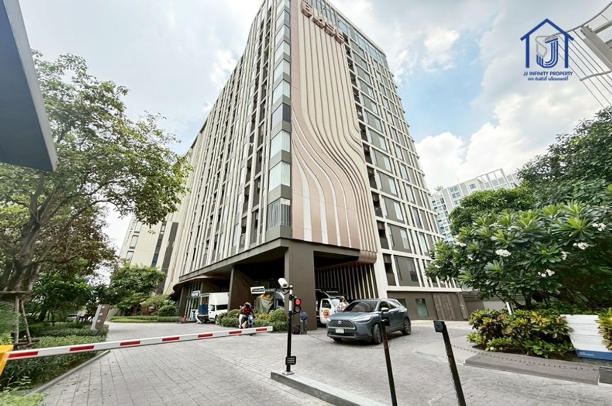 ขายคอนโดวิภาวดี ดอนเมือง หลักสี่ : ขายคอนโด The Base เดอะเบส สะพานใหม่ ถนนพหลโยธิน ติดรถไฟฟ้า BTS สถานีสายหยุด