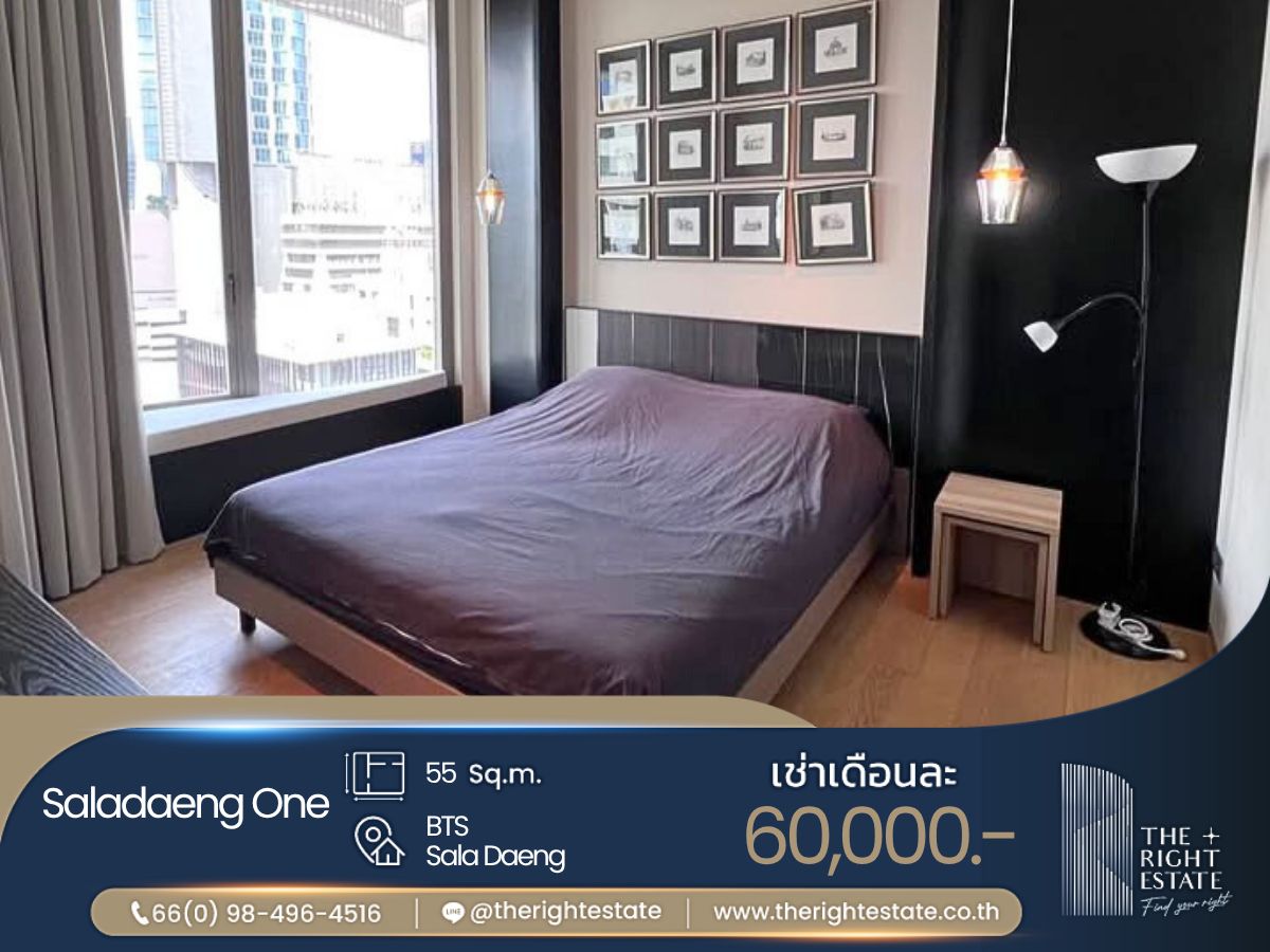 For RentCondoSilom, Saladaeng, Bangrak : 🌿Saladaeng One🌿 Nice room nice decoration 🛏 1 Bed 55 sq.m, price negotiable!!! - Next to BTS SalaDaeng