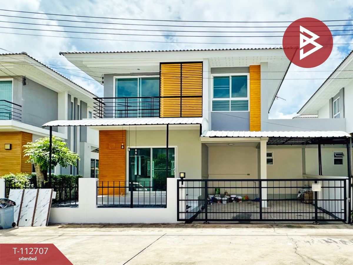 ขายบ้านมหาชัย สมุทรสาคร : ขายบ้านแฝด หมู่บ้านเซ็นเต้ ไลท์ พระราม 2 (Zente Light Rama 2) สมุทรสาคร