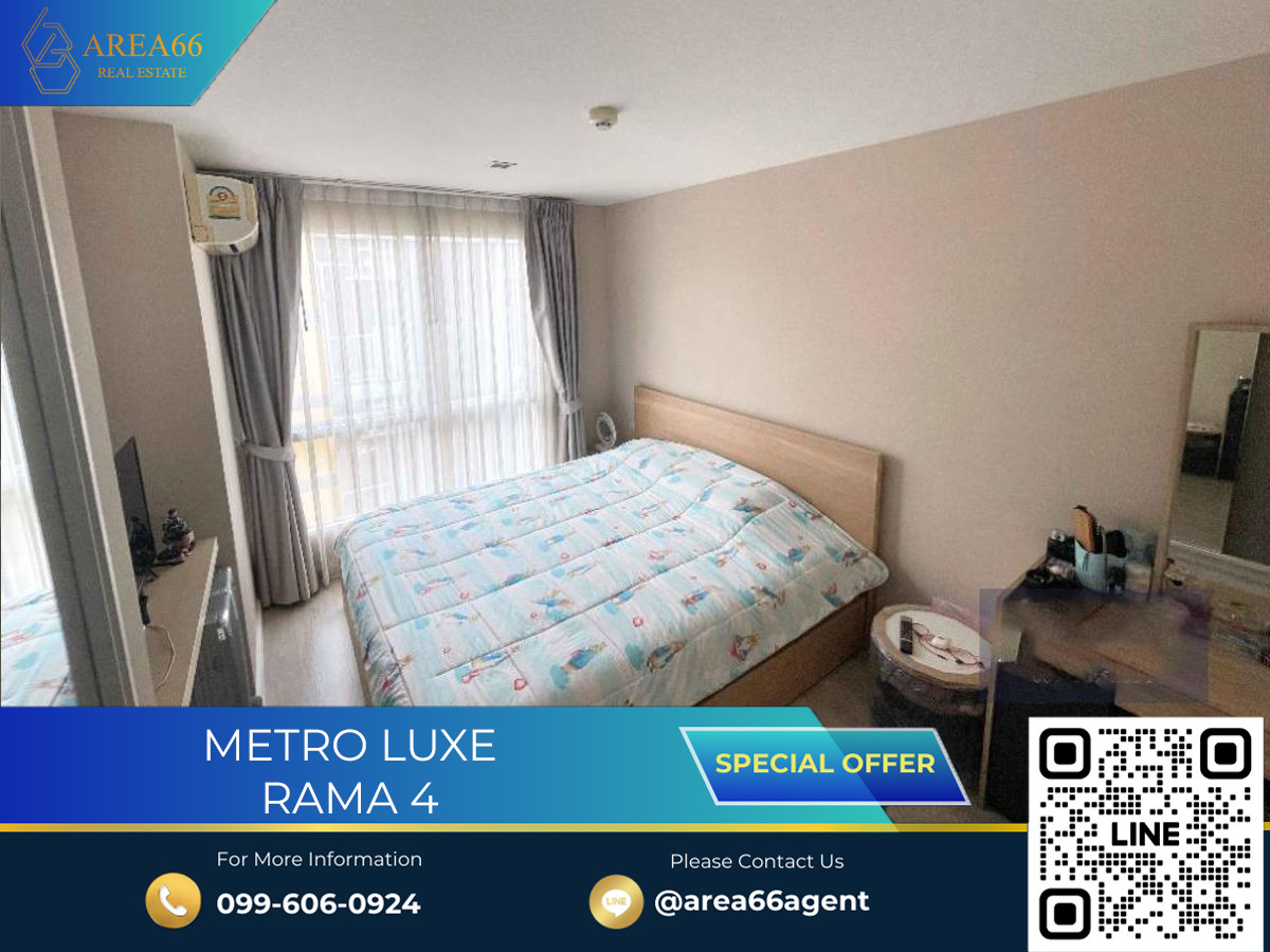 For SaleCondoKhlongtoei, Kluaynamthai : 🔥 For sale !! Metro Luxe Rama 4 Condo
