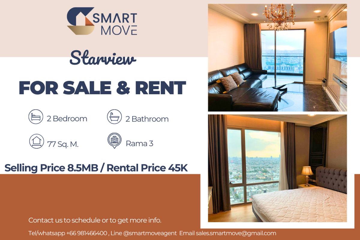 คอนโดพระราม 3 สาธุประดิษฐ์ : 🔥 สำหรับขาย - เช่า !!🔥 Code C20240700001..........Starview, 2 ห้องนอน, 2 ห้องน้ำ, ชั้นสูง 42++, แต่งครบ, พร้อมเข้าอยู่, ราคาพิเศษ!!📣📣