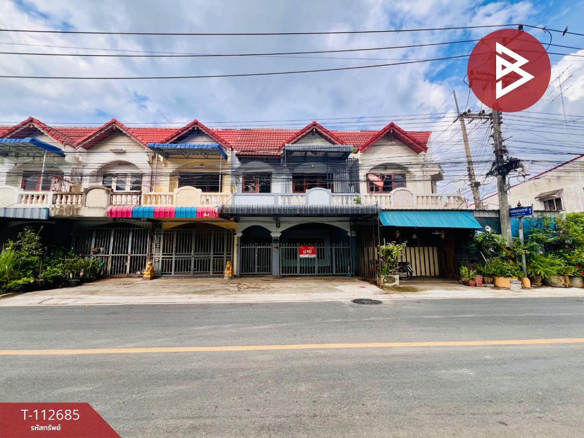 ขายทาวน์โฮมราชบุรี : ขายทาวน์เฮ้าส์ หมู่บ้านซีเควิลล่า บ้านโป่ง ราชบุรี