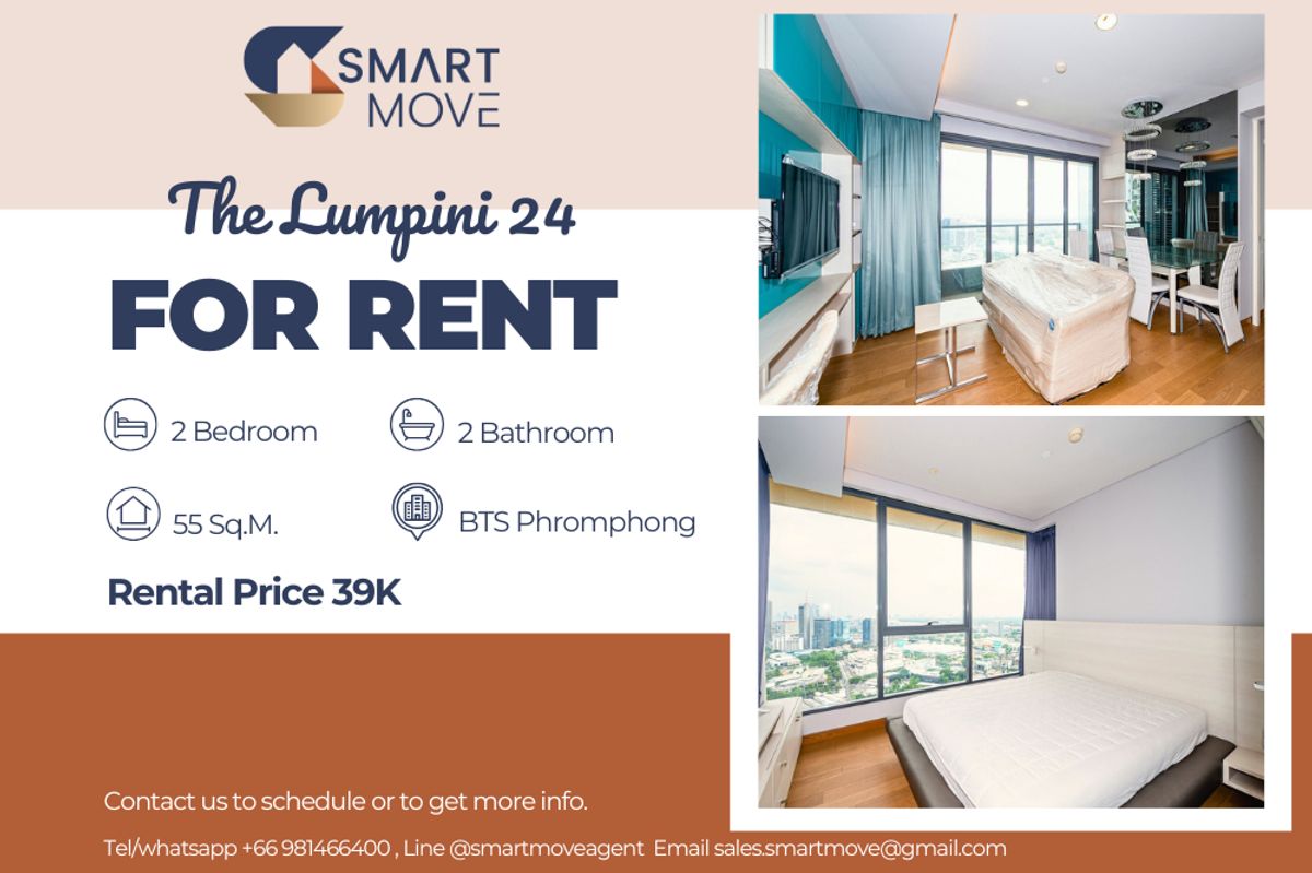 ให้เช่าคอนโดสุขุมวิท อโศก ทองหล่อ : 🔥 สำหรับเช่า !!🔥 Code C20230209361..........The Lumpini 24, 2 ห้องนอน, 2 ห้องน้ำ, ชั้นสูง 28++, ห้องทิศตะวันออก, แต่งครบ, พร้อมเข้าอยู่ 📣📣