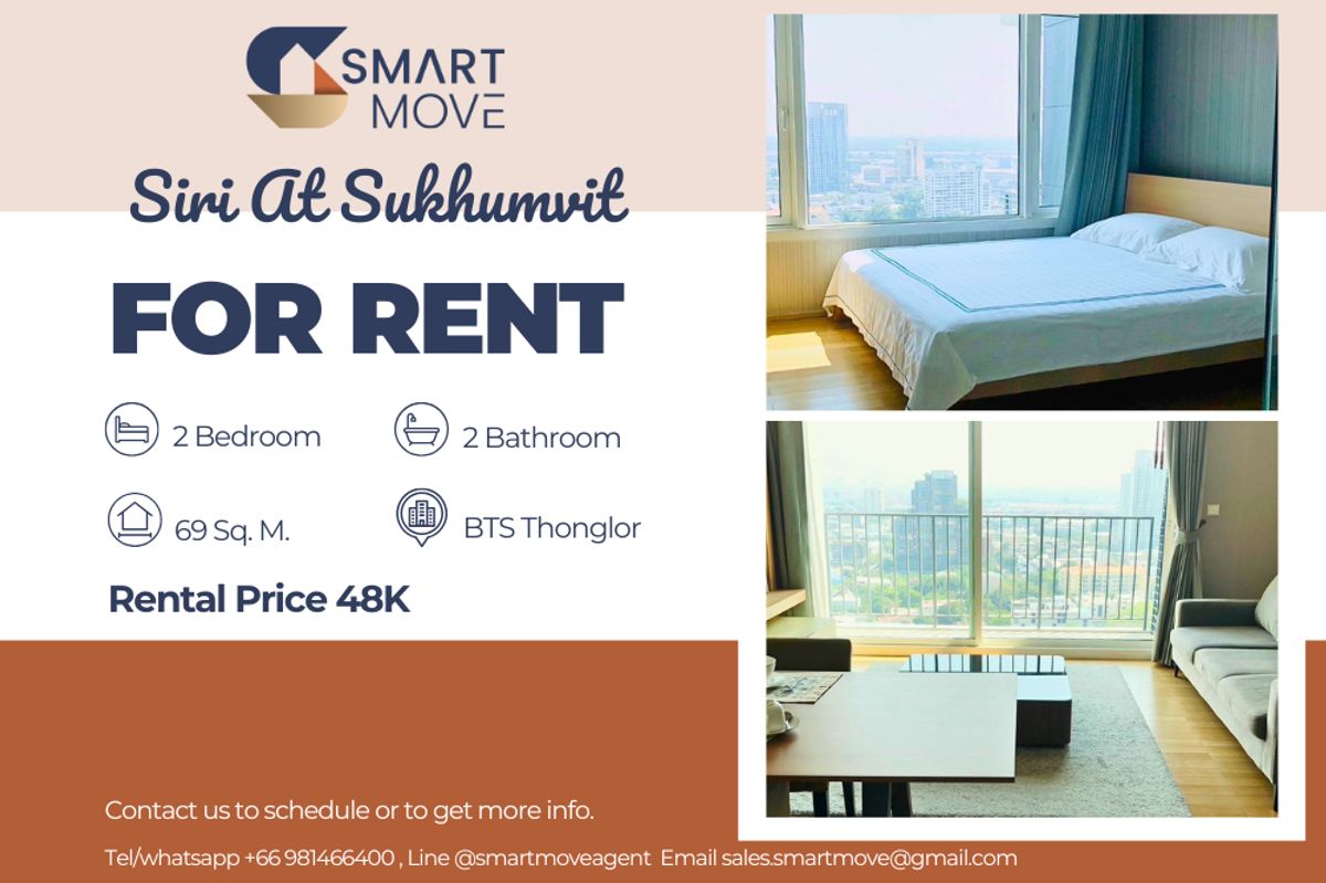 ให้เช่าคอนโดสุขุมวิท อโศก ทองหล่อ : 🔥 สำหรับเช่า !!🔥 Code C20221211074..........Siri At Sukhumvit, 2 ห้องนอน, 2 ห้องน้ำ, ชั้นสูง 25++, แต่งครบ, พร้อมเข้าอยู่📣📣