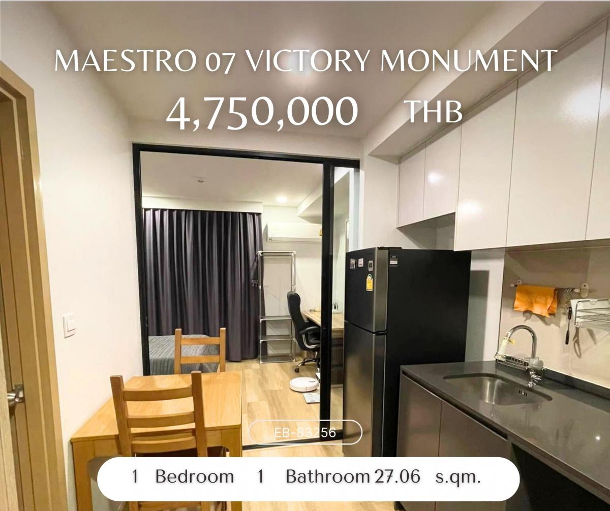 ขายคอนโดอารีย์ อนุสาวรีย์ : Maestro 07 Victory Monument รีโนเวทใหม่ ห้องสวยพร้อมอยู่ ไม่เคยปล่อยเช่า คอนโดเลี้ยงสัตว์ใจกลางเมือง