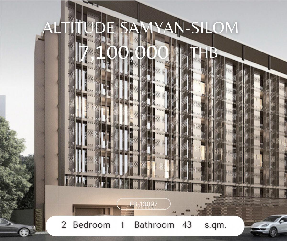 ขายคอนโดสยาม จุฬา สามย่าน : Altitude Samyan-Silom 2 Bed for sale 7.1 mb