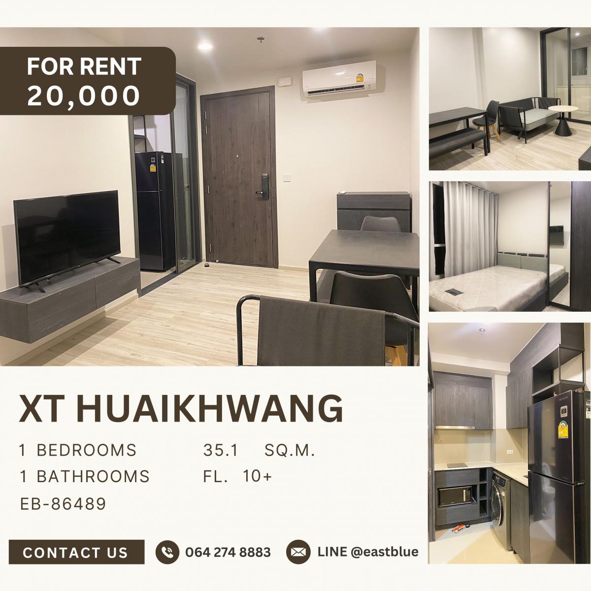 ให้เช่าคอนโดรัชดา ห้วยขวาง : XT Huaikhwang, 1 bed, 20000 per month